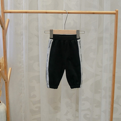 Pantaloni casual copii pentru baieti cu margini