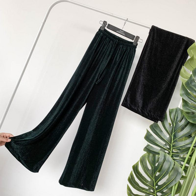 Pantaloni casual dama model lat cu efect stralucitor in mai multe culori