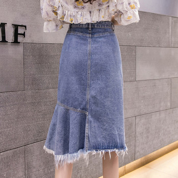 Fusta de dama actuala cu talie inalta si nasturi