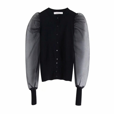 Cardigan de dama model nou cu maneci din tul in doua culori