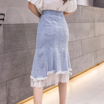 Fusta de dama moderna in albastru cu talie inalta