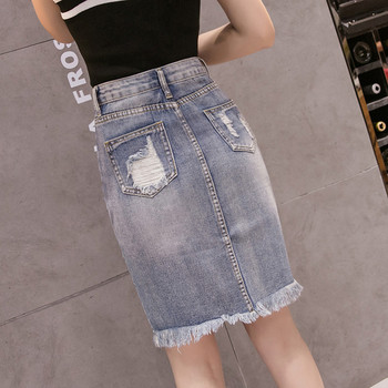 Fusta de dama cu nasturi si motive rupte