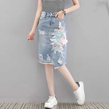 Fusta de dama moderna in doua culori cu elemente 3D