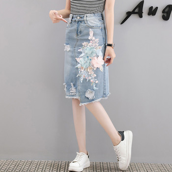 Fusta de dama moderna in doua culori cu elemente 3D