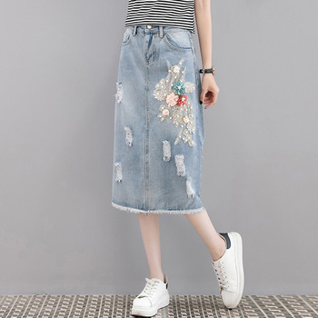 Fusta de dama moderna in albastru cu elemente 3D