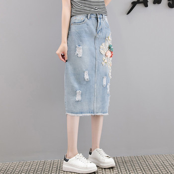 Fusta de dama moderna in albastru cu elemente 3D