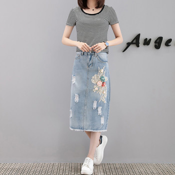 Fusta de dama moderna in albastru cu elemente 3D