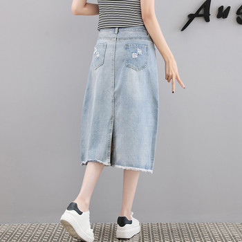 Fusta de dama moderna in albastru cu elemente 3D