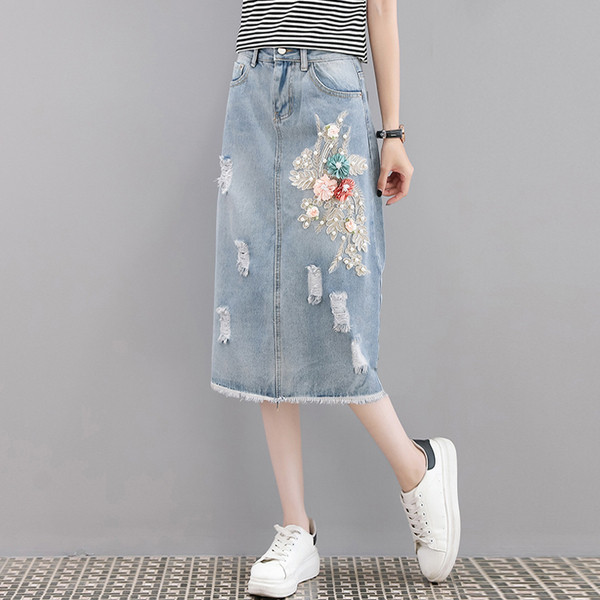 Fusta de dama moderna in albastru cu elemente 3D