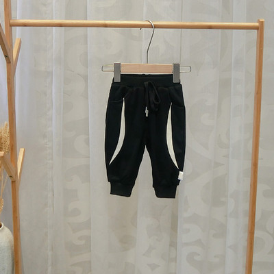 Pantaloni moderni pentru copii pentru baieti in negru si gri