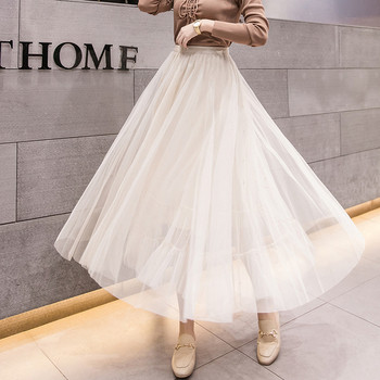 Modern női szoknya három színben tüll és kövekkel