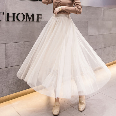 Modern női szoknya három színben tüll és kövekkel