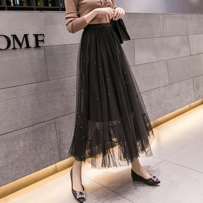 Modern női szoknya három színben tüll és kövekkel