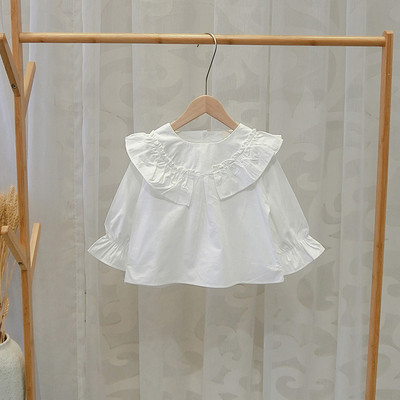 Cămașă actuală pentru copii pentru fete în alb și galben