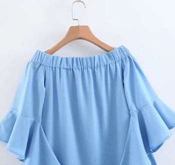 Rochie moderna de dama - model larg si maneca lotus in albastru