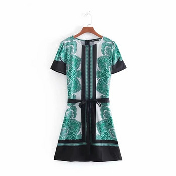 Rochie de dama cu maneca scurta si aplicatie colorata