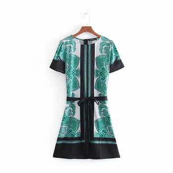 Rochie de dama cu maneca scurta si aplicatie colorata