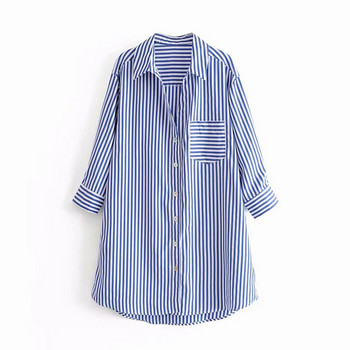 Rochie de dama in dungi cu maneci 7/8 si nasturi