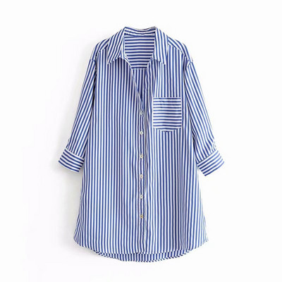 Rochie de dama in dungi cu maneci 7/8 si nasturi