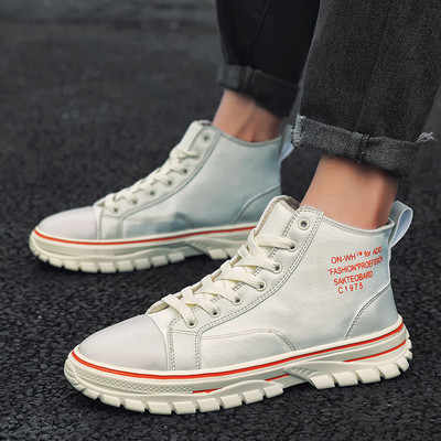 Model nou de adidași pentru bărbați în trei culori cu inscripții