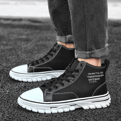 Model nou de adidași pentru bărbați în trei culori cu inscripții