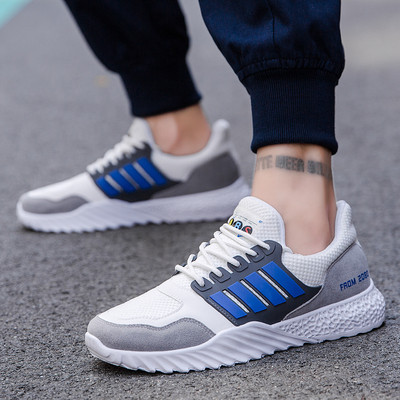 Aktuális férfi tornacipő három színben felirattal