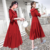 Lezser női hosszú ruha két színben, 3/4-es ujjal