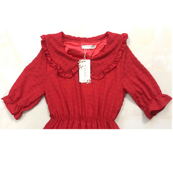 Lezser női hosszú ruha két színben, 3/4-es ujjal