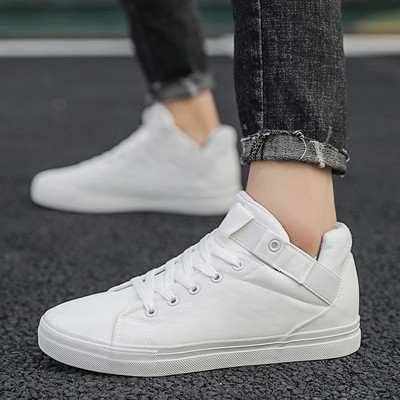 Tenisi moderni pentru bărbați în alb și negru - cu talpă plată