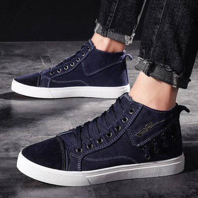 Adidasi moderni pentru barbati in trei culori cu broderie