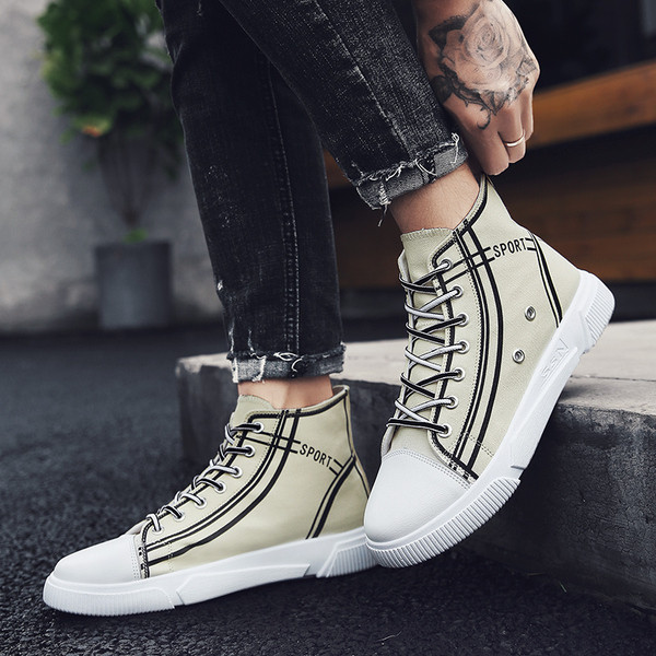 Model nou de adidași pentru bărbați în trei culori cu inscripție