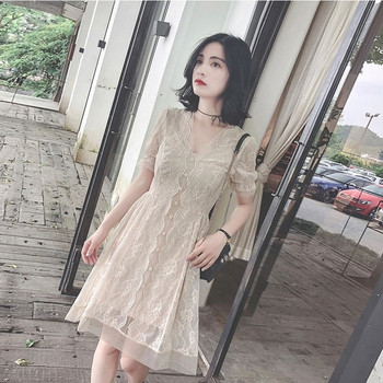 Rochie de damă modernă decupată cu decolteu în V