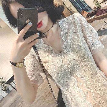 Rochie de damă modernă decupată cu decolteu în V