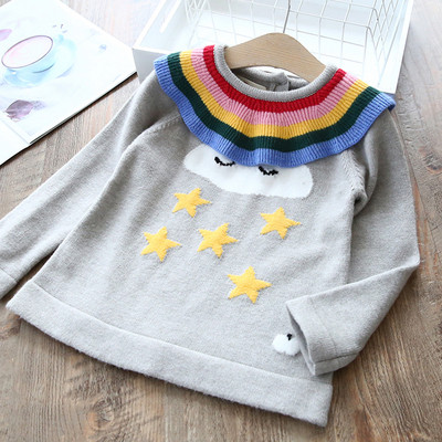 Модерен детски пуловер за момичета в сив цвят