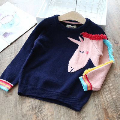 Актуален детски пуловер за момичета в син цвят