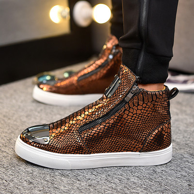 Aktuális férfi tornacipő három színben, cipzárral