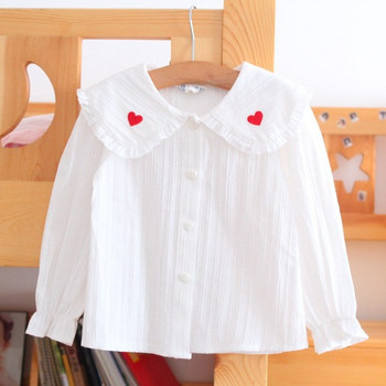 Модерна детска риза с копчета в бял цвят