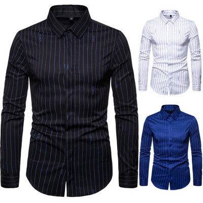 Раирана мъжка риза в черен, бял и син цвят