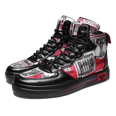 Alkalmi férfi tornacipő négy színben, feliratokkal