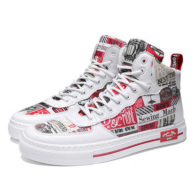 Alkalmi férfi tornacipő négy színben, feliratokkal