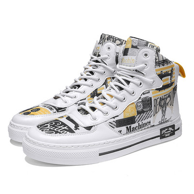 Alkalmi férfi tornacipő négy színben, feliratokkal