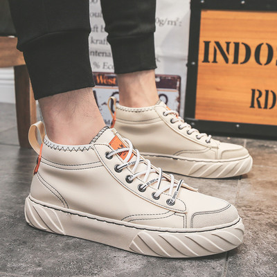 Adidasi moderni pentru barbati in trei culori cu talpa plata