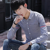 Cămașă modernă pentru bărbați în patru culori cu buzunar și nasturi