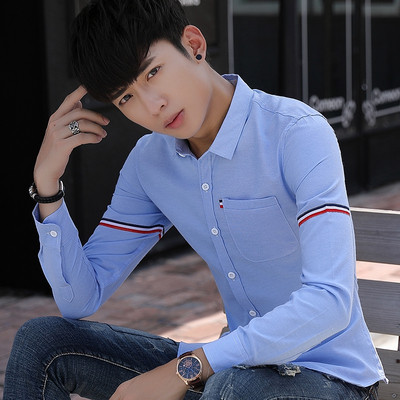 Cămașă modernă pentru bărbați în patru culori cu buzunar și nasturi