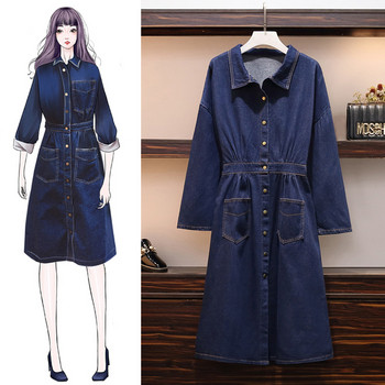 Rochie de dama de toamna din denim cu maneci lungi si marimi pana la 5XL in culoare inchisa