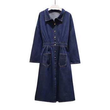 Rochie de dama de toamna din denim cu maneci lungi si marimi pana la 5XL in culoare inchisa