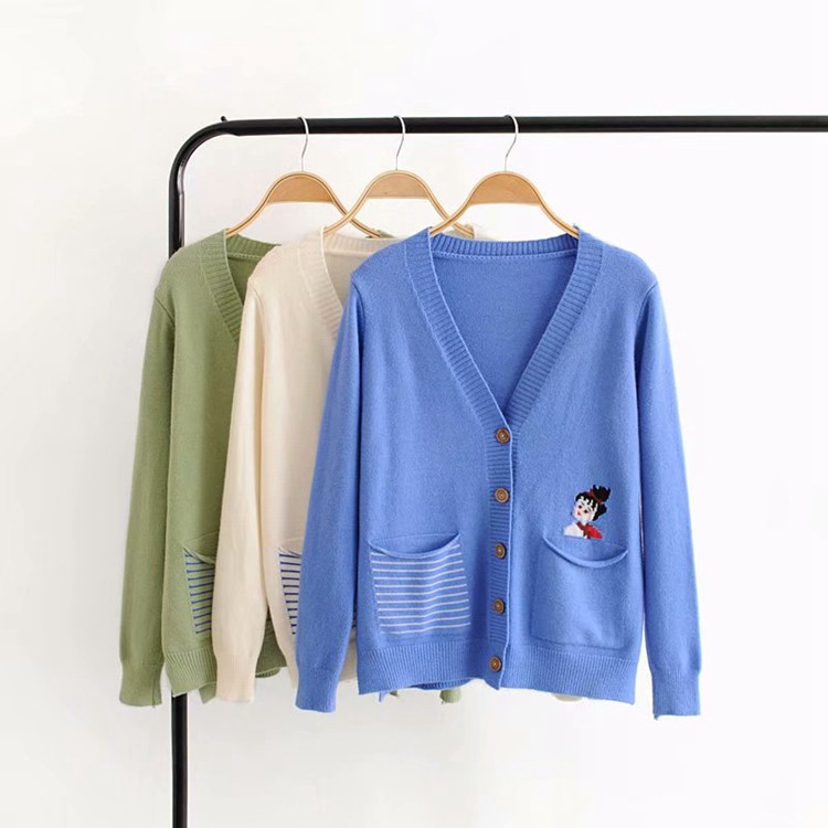 Vesta de dama cu buzunare si aplicatie - trei culori