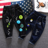 Modern gyerekfarmer kék és fekete mintával