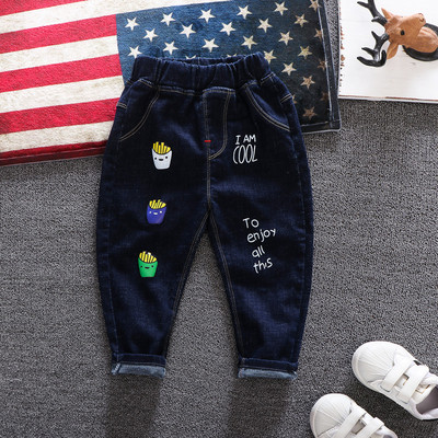 Modern gyerekfarmer kék és fekete mintával