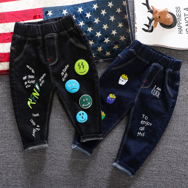 Modern gyerekfarmer kék és fekete mintával